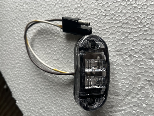 AMBER CLEARANCE LIGHT